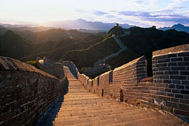 Viaggi Cina